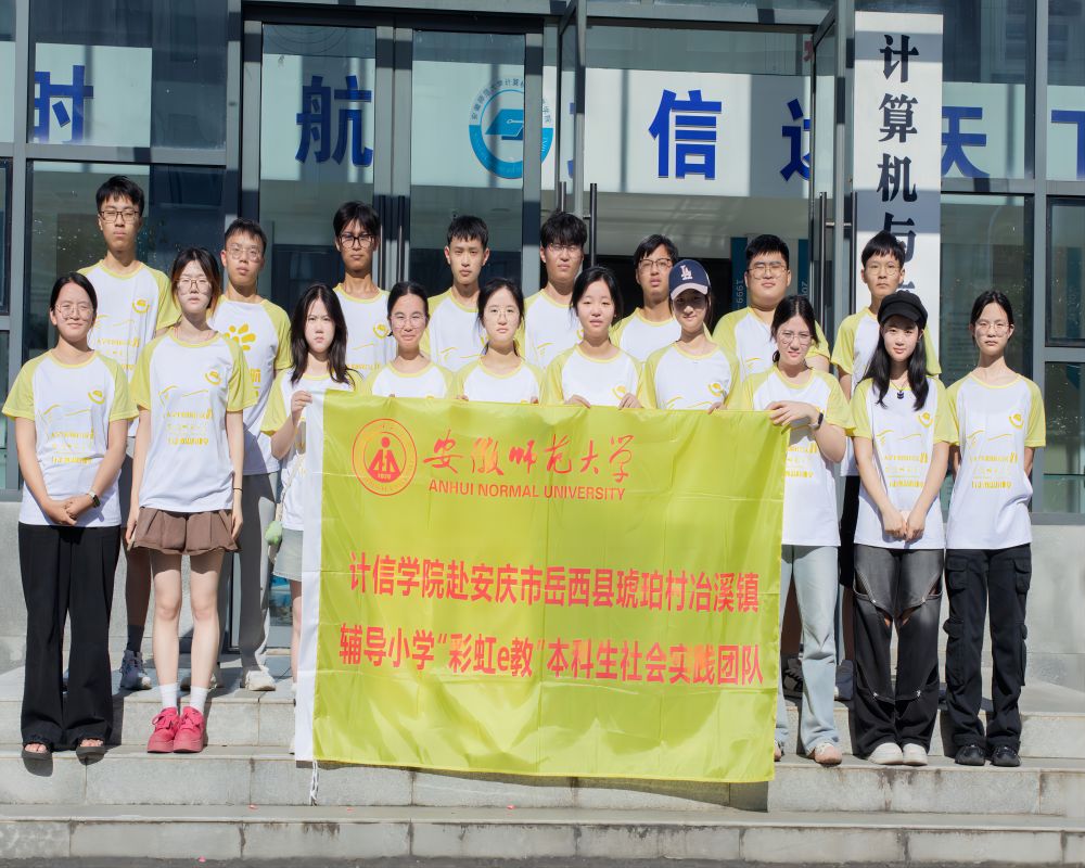 ǝ 􆢺ӋŌWԺc塰ʺe̡`F