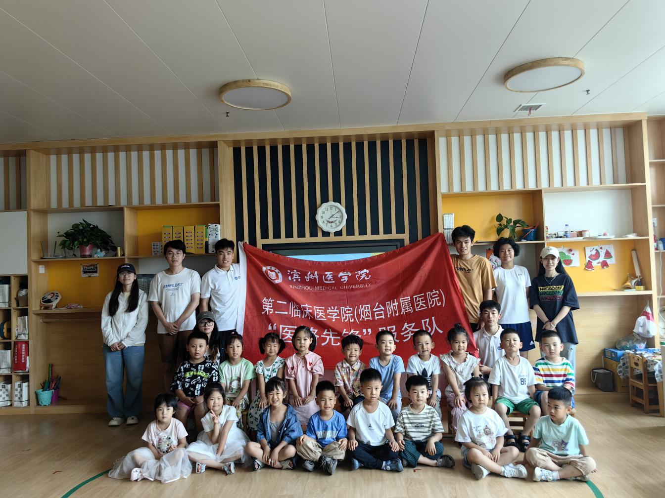 o(h)꽡Ll(xing)dƪ|It(y)W(xu)ԺڶRt(y)W(xu)Ժt(y)·h`