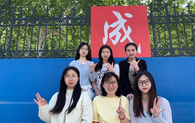 ĳǴW(xu)ýg(sh)W(xu)ԺдM؞413ҹL} ഺЉ