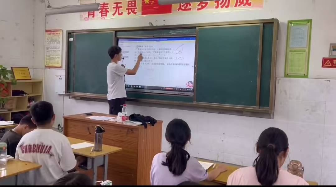 WԺAС֧{Ќ`F_չ֧{л