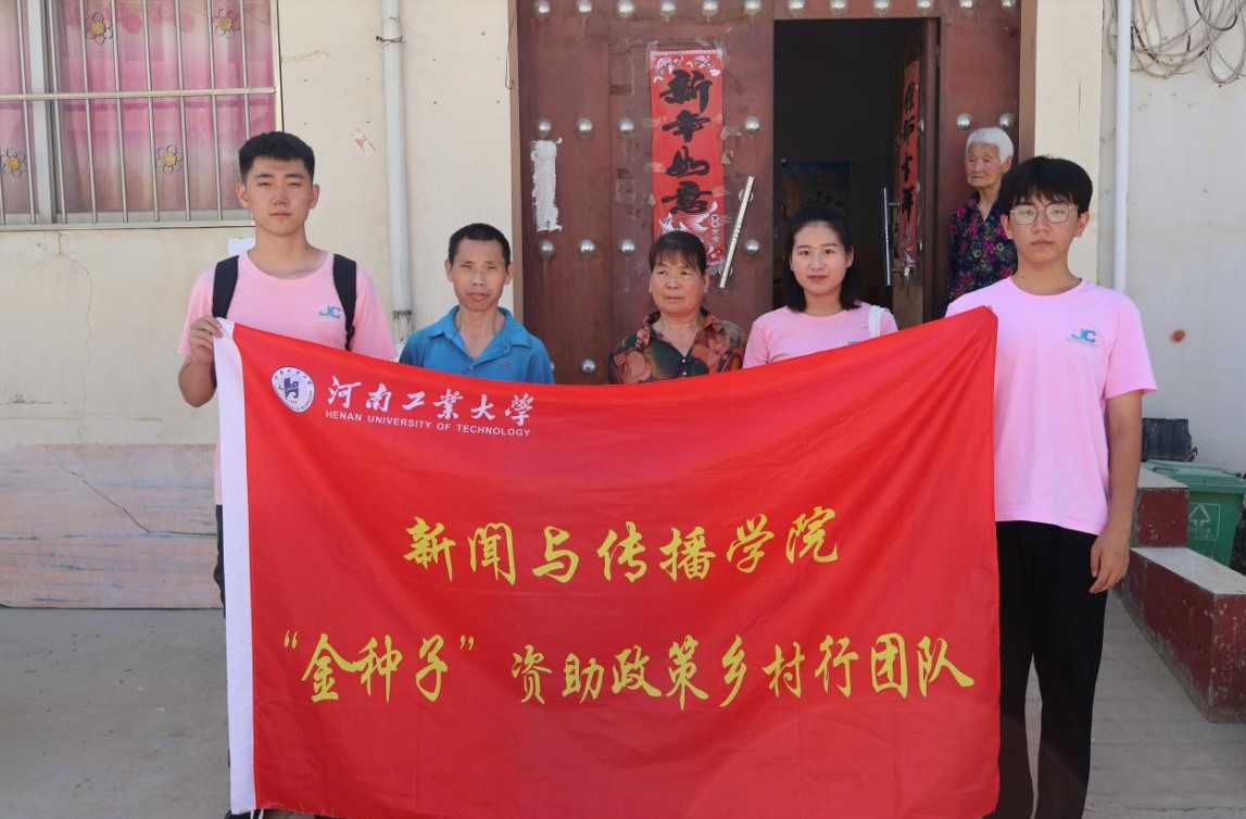 Y߻ǧ ϹI(y)W(xu)Nӡ`F(tun)L{(dio)ţ