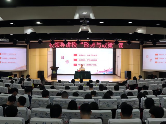 FԺУLRhڞF\(yn)ݔW(xu)ԺW(xu)vڡߺЇʽF(xin)֮·΄cn