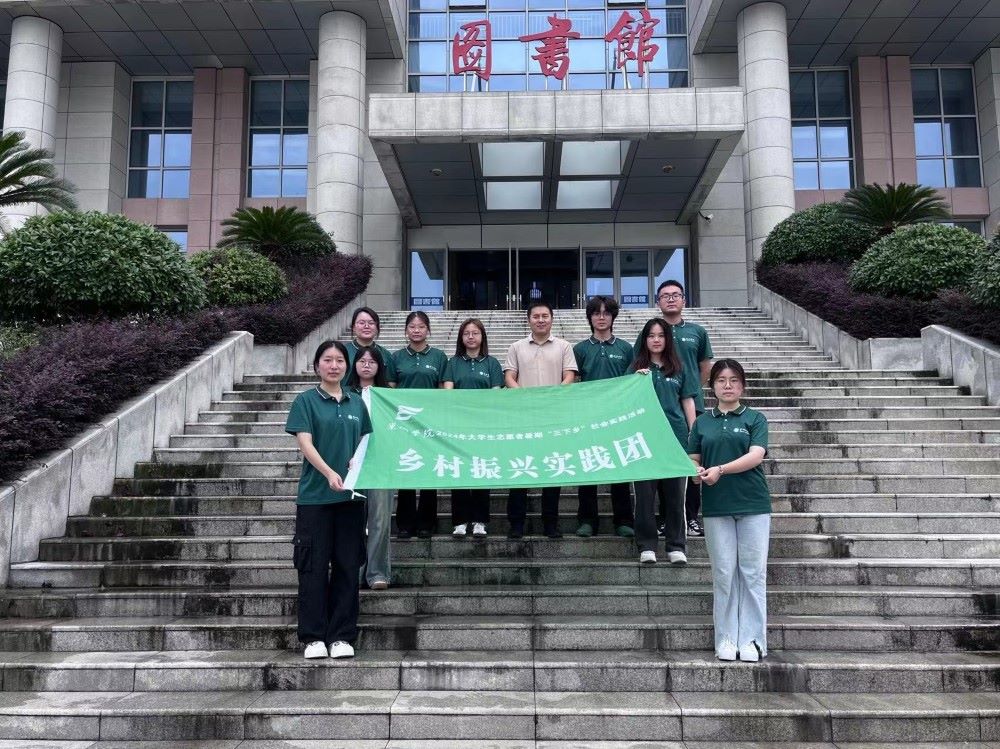 ꑘl퍣ʷ־顪WԺ̹WԺ֮Դl顱悴ʷھ`{ЈF