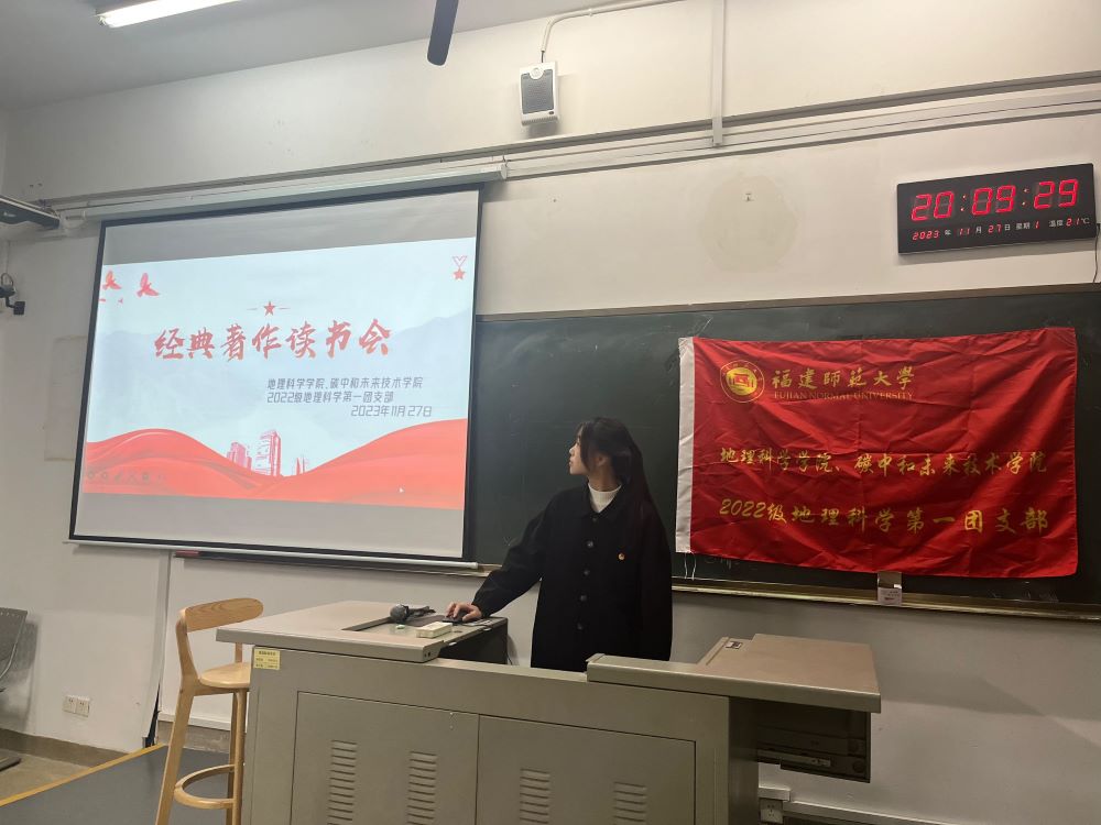 ԶƵZഺǰС2022ƌWһF֧_չx