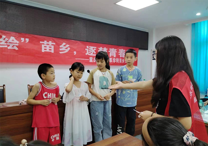 ߲ʼDay7̹PLӛ{DyֱͯͯȤ