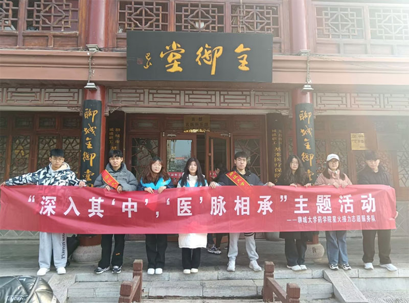 ĳǴWˎWԺekPAĻ A¡^`