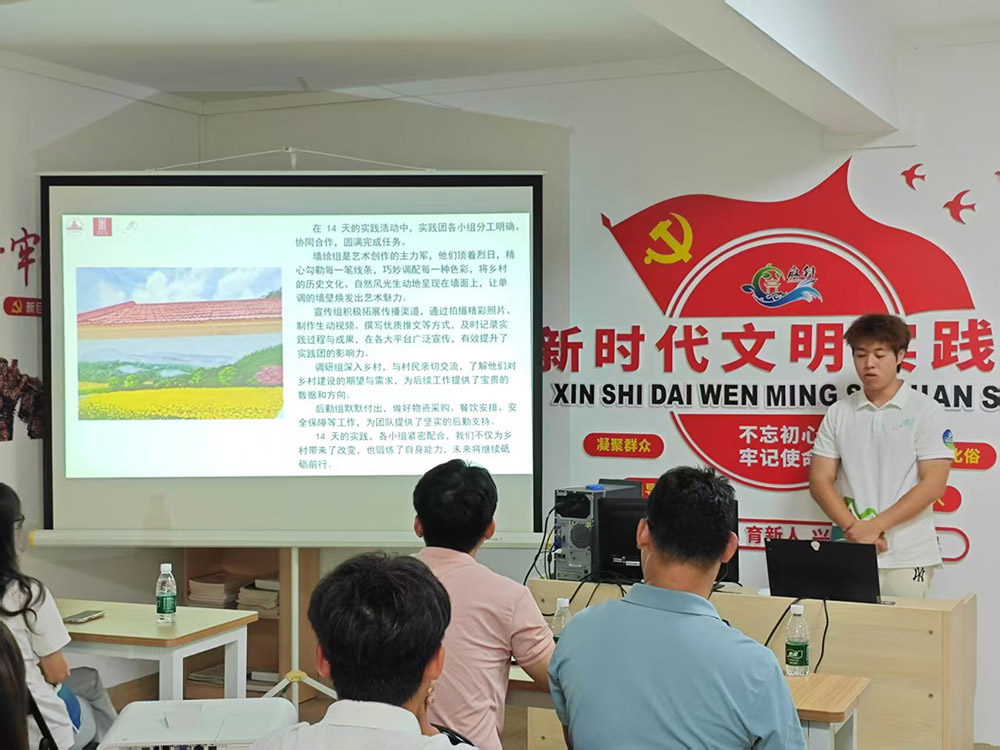 տƼWԺ`F l(xing)Y(ji)