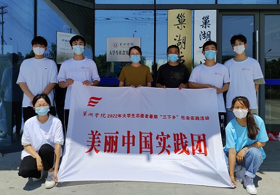 巢院學子凝聚青春力量,讓全民閱讀蔚然成風