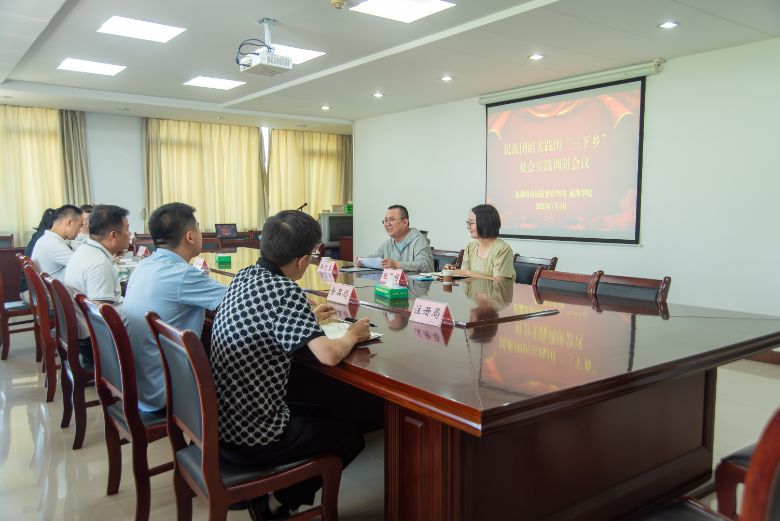 ۽`{(dio) WԺFY`FЈO(jin)ֽܾ