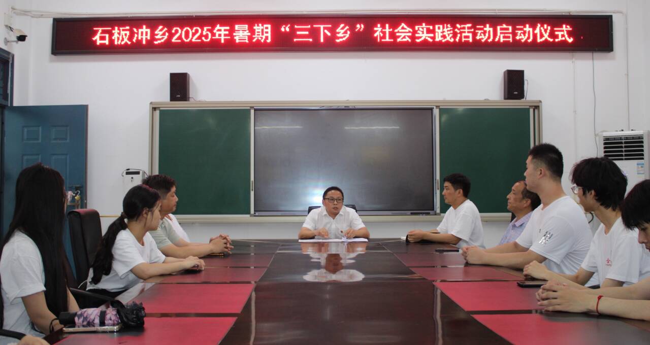 Zʯ_ĂdL ϷʴWZĻcýWԺl(xing)`