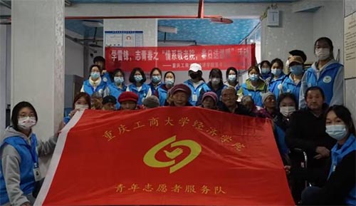 ՌWhůϦ WԺ־Ը߷ɽɾԺο