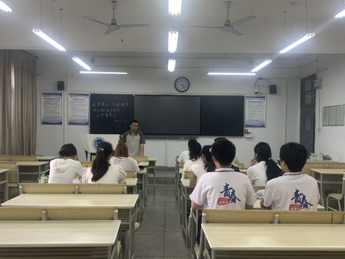 Sнz¡WԺ̹WԺztˎ{Ќ`F_չ