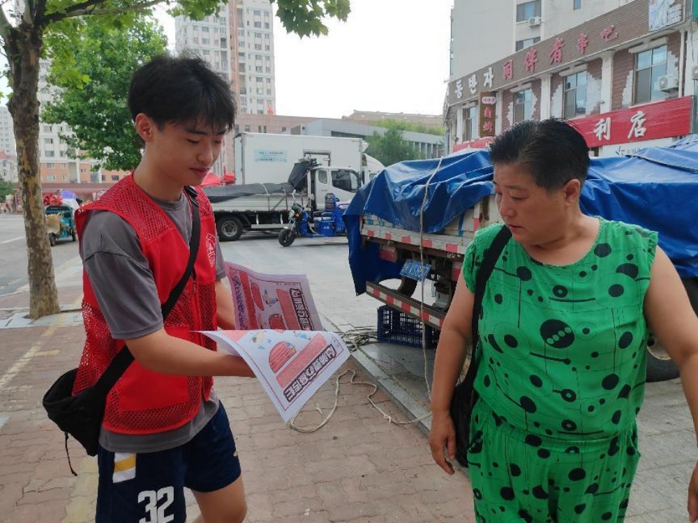 ɽ|WɽrȡF ǰ_^_չ֪R