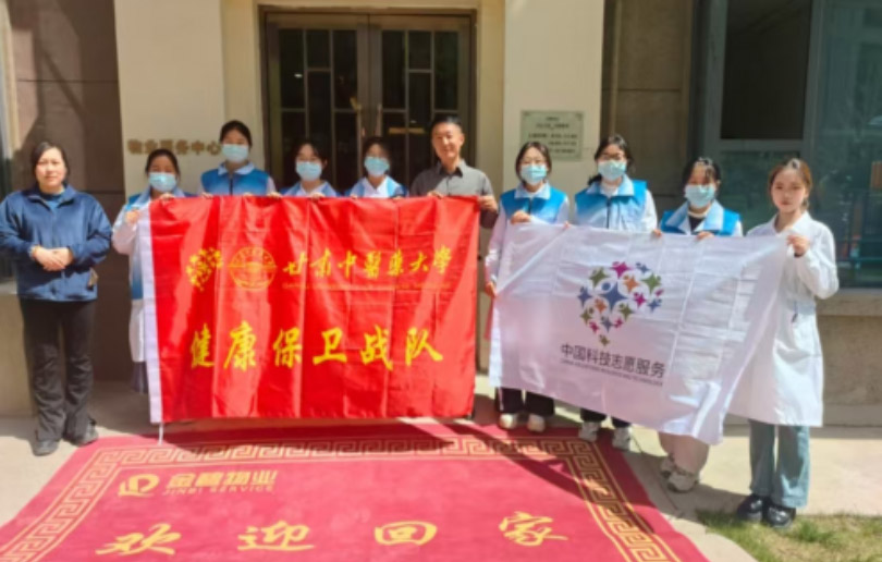 Ct(y)ˎW(xu)l(wi)W(xu)Ժ֮F(tun)(du)_չt(y)ˎƼx\(dng)