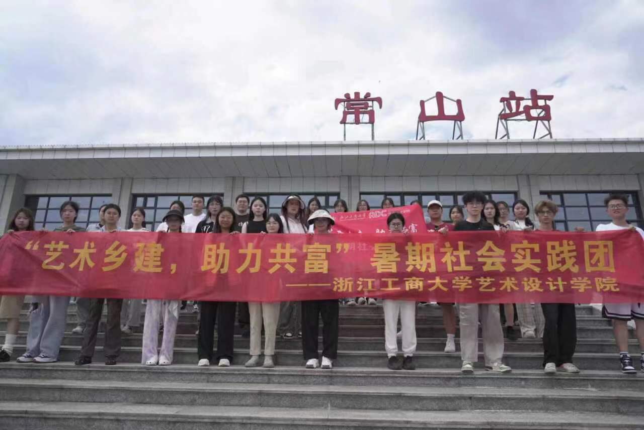 ˇgl  㽭̴W`Fɹ_岢MЉLOӋ