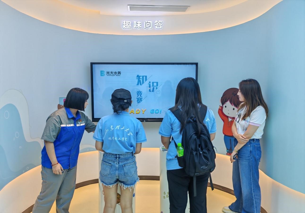 minܡ`FMˮգͲ޹˾ --GɫB̽h`