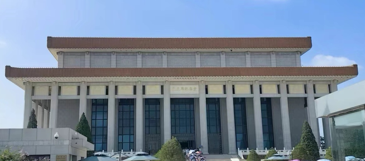 曲園學子社會實踐:人民大會堂研學紀實