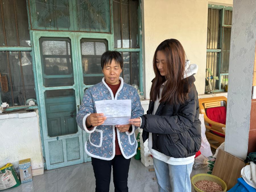 B(ti)r(nng)I(y)cB(ti)ޏͲأ_l(xing)dƪ