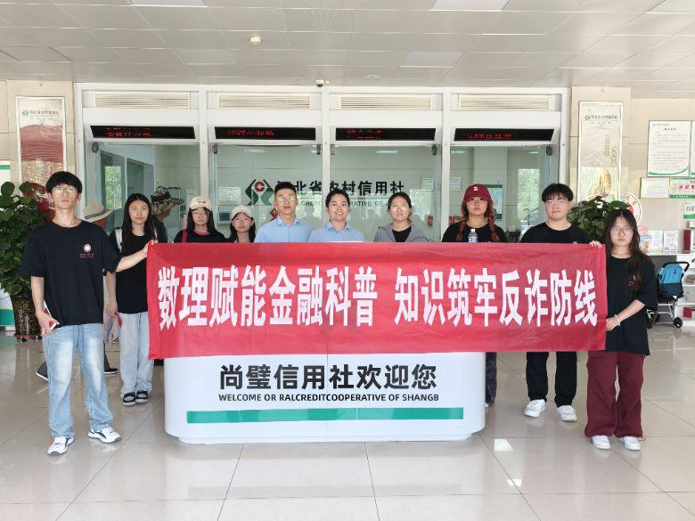 ӱ̴W(sh)ƌWčWԺ_չ (sh)xܽڿ ֪Rηp`