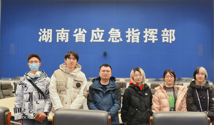 寒期實踐 | 學思踐悟新思想 · 武漢大學“暴洪防治,共創未來”實踐隊赴長沙實踐活動