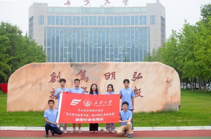 L(zhng)W(xu)㽭(f)d(mng)_ʼd·l(xing)δ(hu)(sh)`(dng)AMY(ji)