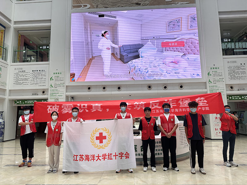 KW(xu)FR棬p`F(tun)DױԺp