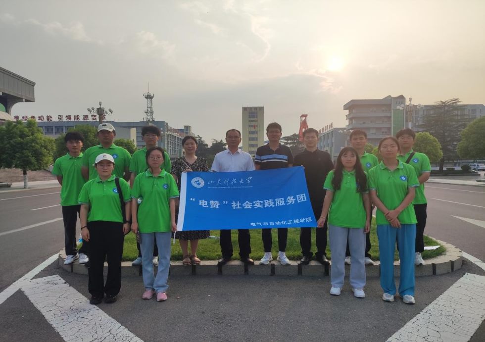 ú^{BSӾGɫǉ ԄӻWԺٝՈFUúVMЌ`{