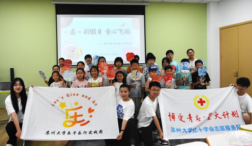 M(jn)ˮl(xing)^(q)gL