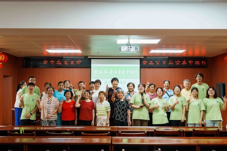 /Users/lixiaojie/Library/Containers/com.kingsoft.wpsoffice.mac/Data/tmp/picturecompress_20240715130306/output_1.jpgoutput_1