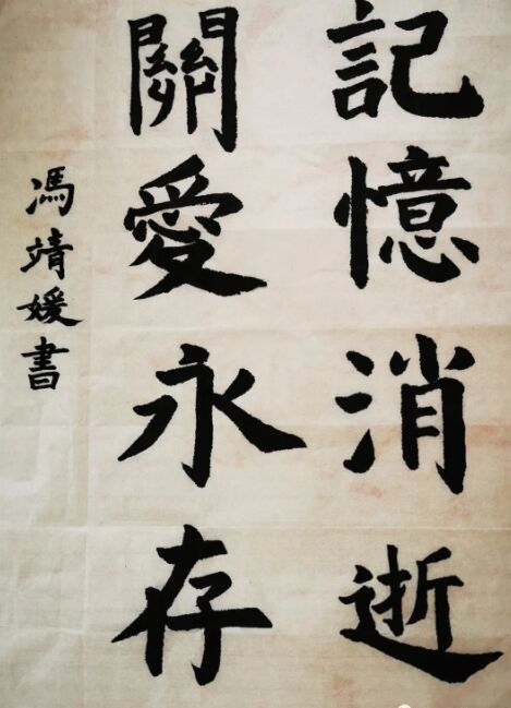 ɽ|Wt𺽡`ekԹP۟oֹ