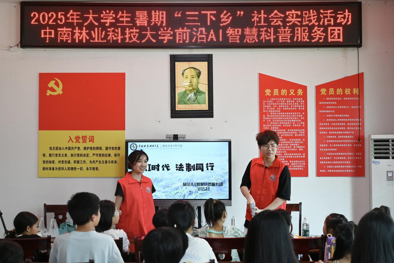 ֿƴǰAIǻۿշՈF_չշl(xing)