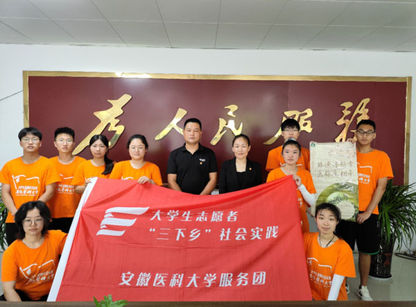 ld˼룬x\աtƴWtȪӡFL