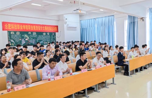 ϷʿƼIWԺWIҎِУ@QِAMĻ