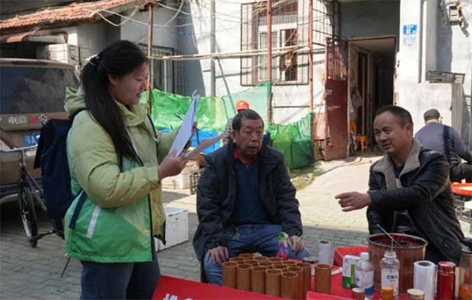 W֪ЌWԺˇgcOӋWԺӳ퍡F_չ`ЌW