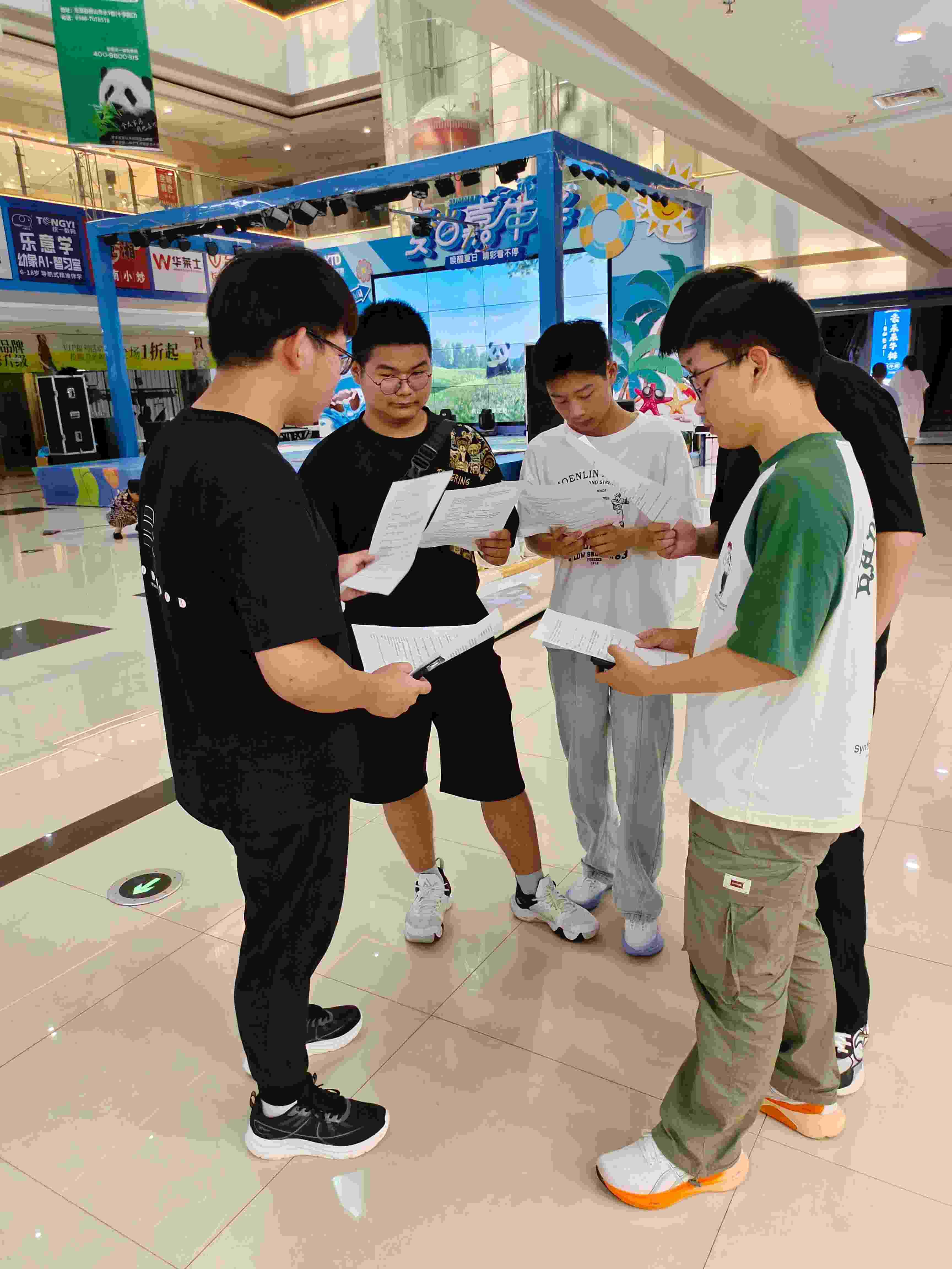 d¡FSɽϪ^(q){(dio)t(y)ˎJ(rn)֪ȣM(jn)l(xing)dl(f)չ