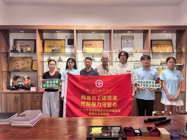 cƾ ʯλuѪʯ󎟵Ă֮  ԺˇgWԺ`FLo