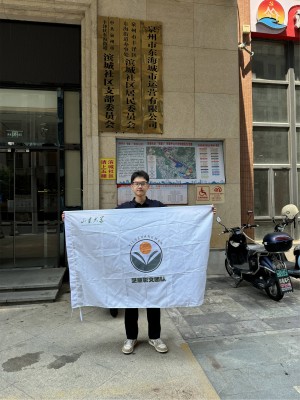 ˇķ(w)F(tun)yҴ_(ki)չ{(dio)