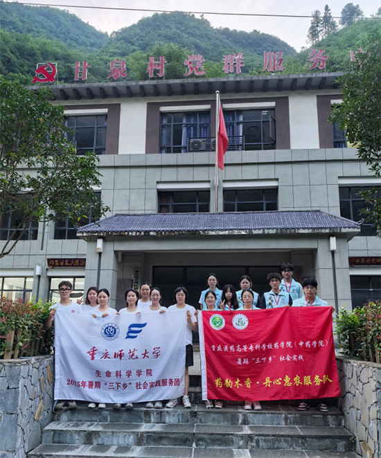 ֮־`ht(y)ˎWӻr(nng)桪ؑct(y)ˎߵȌƌWУˎľ㡤Ļr(nng)־Ը_ݡl(xing)ϵлӾC