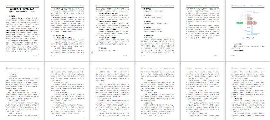 đѳlsʢĔͯԡAZƏVسꠌ``_չ