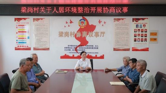 hI(lng)ۺ ഺxϷʴW(xu)ұ࡯L(fng)񡯮(dng)r(sh)(sh)`F(tun)(du)_չhI(lng){(dio)