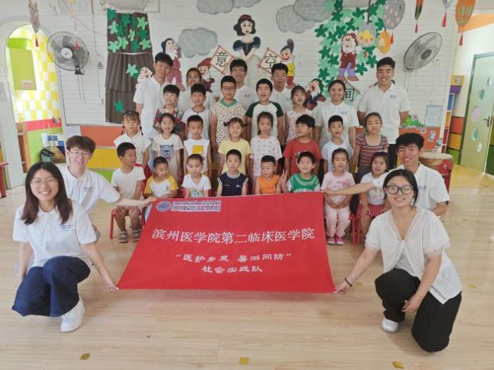 l(xing)&#160;t(y)&#160;It(y)W(xu)ԺW(xu)ͬL&#160;Ӵa