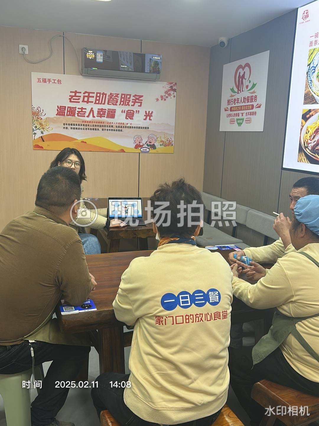 ͨW֌WԺtWԺW^_չвA