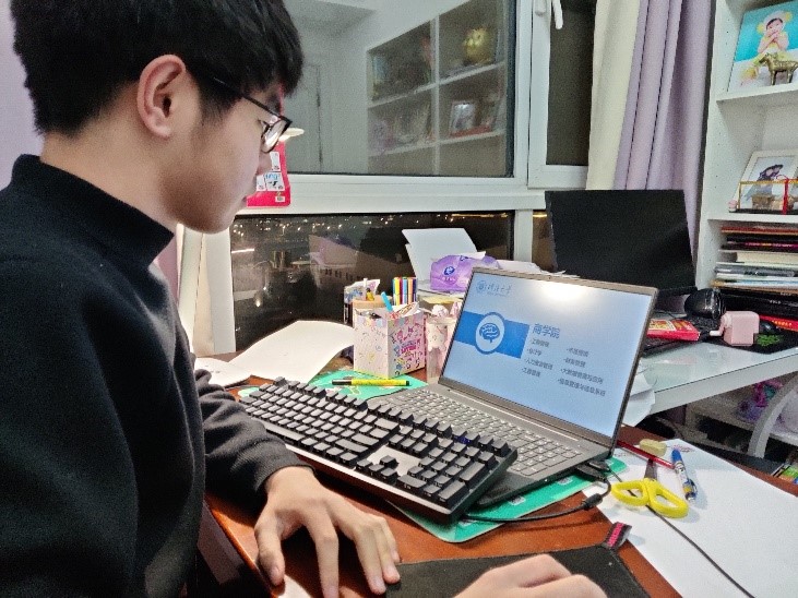 ӺW(xu)ϵһУĿƌI(y)v