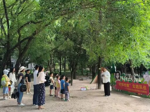 cʷǰӛ 굽ͯġ714ա̽굡`_չƤrĻv