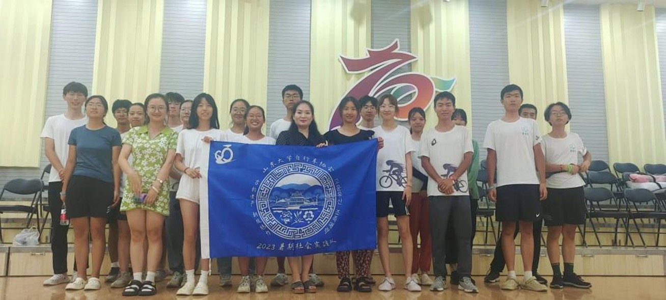 όzɽ܇f(xi)23h(yun)꠳rz{(dio)`