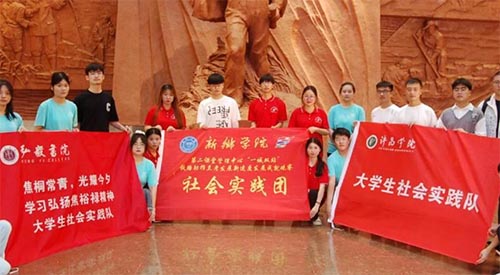 ͩ࣬ҫϦWPԣ`_չ^mhչ[^