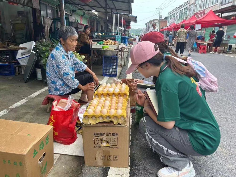 ̽lԴϵꑘ顪WԺ̹WԺ֮Դl顱悴ʷھ`{ЈF_չ{л