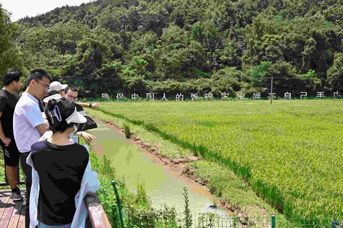 ƴW(xu)Ӹݴf_չLl(xing)塤ഺЄӡ`