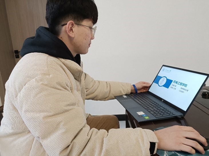 ӺW(xu)ϵһУƌI(y)v