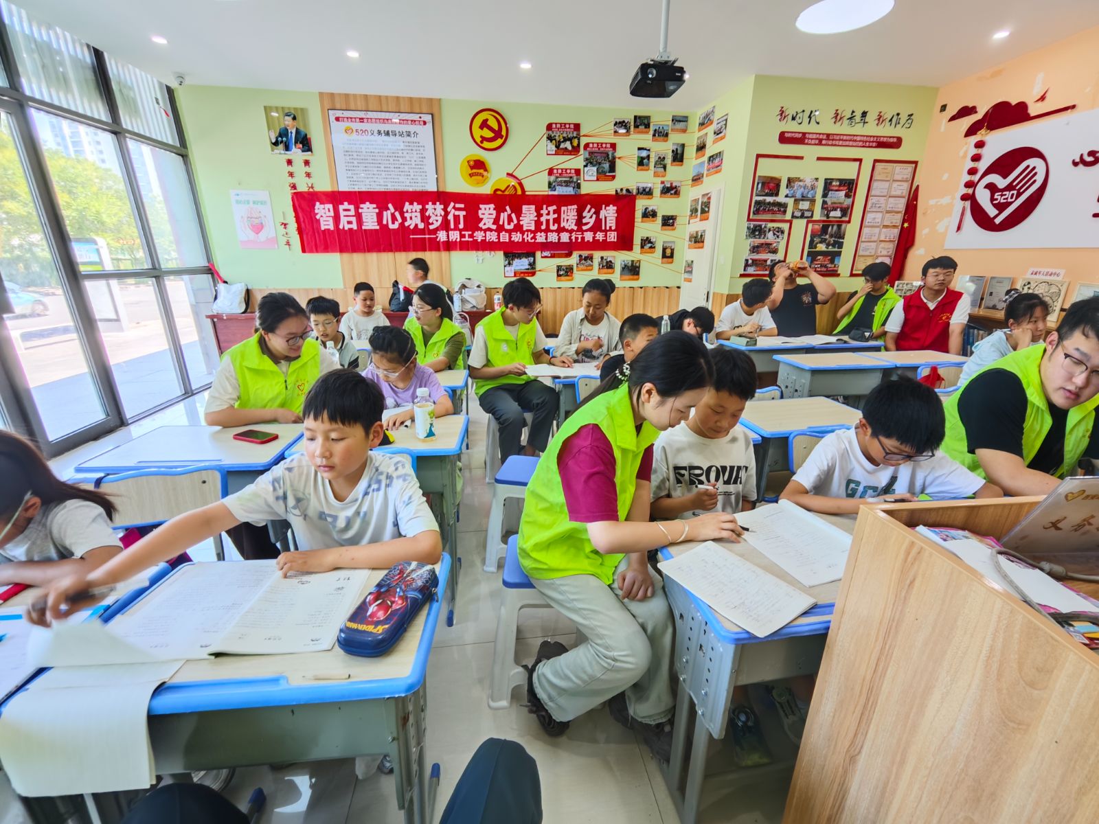 ·ͯF520аࡱԐWtɫӛ